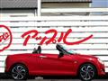 2021 Daihatsu Copen