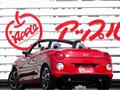 2021 Daihatsu Copen