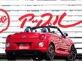 2021 Daihatsu Copen