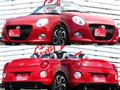 2021 Daihatsu Copen