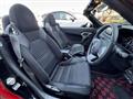 2021 Daihatsu Copen