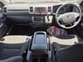 2018 Toyota Hiace Van