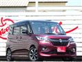 2020 Suzuki Suzuki Others