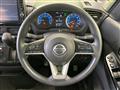 2020 Nissan ROOX