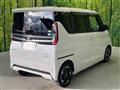 2020 Nissan ROOX