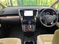 2020 Toyota Alphard G