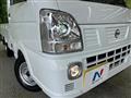 2025 Nissan Clipper Truck
