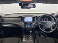 2013 Toyota Crown