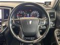 2013 Toyota Crown