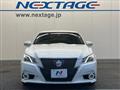 2013 Toyota Crown