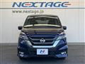 2019 Nissan Serena