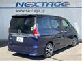 2019 Nissan Serena