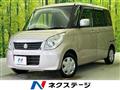 2012 Suzuki Palette
