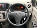 2017 Daihatsu Mira