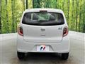 2017 Daihatsu Mira