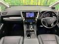 2020 Toyota Alphard G