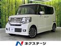 2015 Honda N BOX