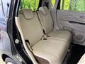 2017 Nissan Nissan Others