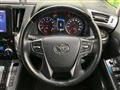 2020 Toyota Vellfire