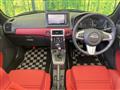 2016 Daihatsu Copen