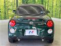 2016 Daihatsu Copen