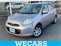 2011 Nissan March