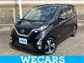2019 Nissan Nissan Others