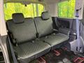 2021 Mitsubishi Delica D5