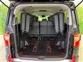 2021 Mitsubishi Delica D5