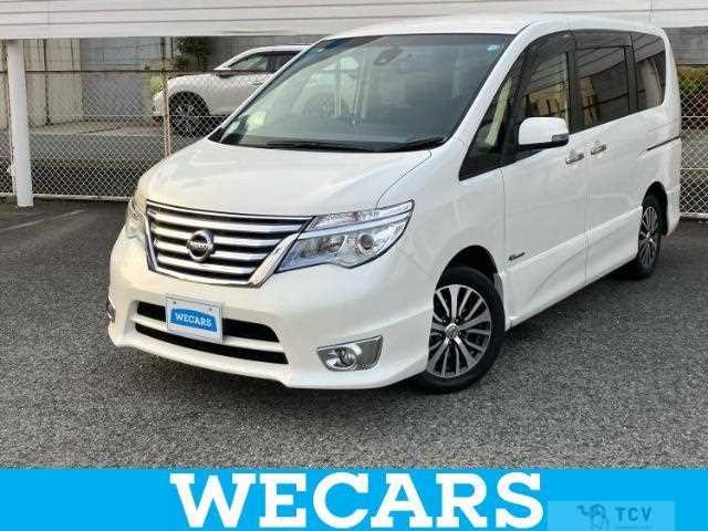 2015 Nissan Serena