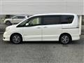 2015 Nissan Serena