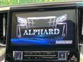 2019 Toyota Alphard G