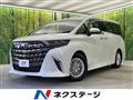 2026 Toyota Alphard Hybrid