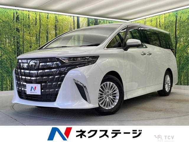 2026 Toyota Alphard Hybrid