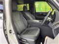2026 Toyota Alphard Hybrid