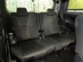 2026 Toyota Alphard Hybrid