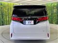 2026 Toyota Alphard Hybrid