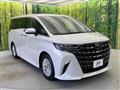 2026 Toyota Alphard Hybrid