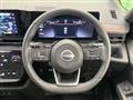 2025 Nissan Serena