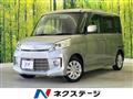 2013 Suzuki Suzuki Others