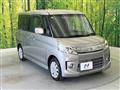 2013 Suzuki Suzuki Others