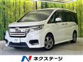 2018 Honda Honda Others