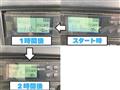 2011 Isuzu Elf Truck