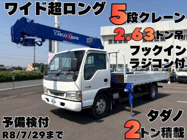 2004 Isuzu Elf Truck