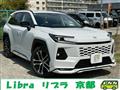2026 Toyota RAV4