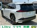 2026 Toyota RAV4