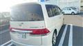 2005 Honda Step WGN