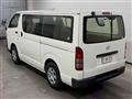 2016 Toyota Regiusace Van