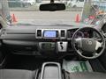 2014 Toyota Regiusace Van