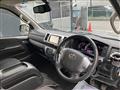 2014 Toyota Regiusace Van